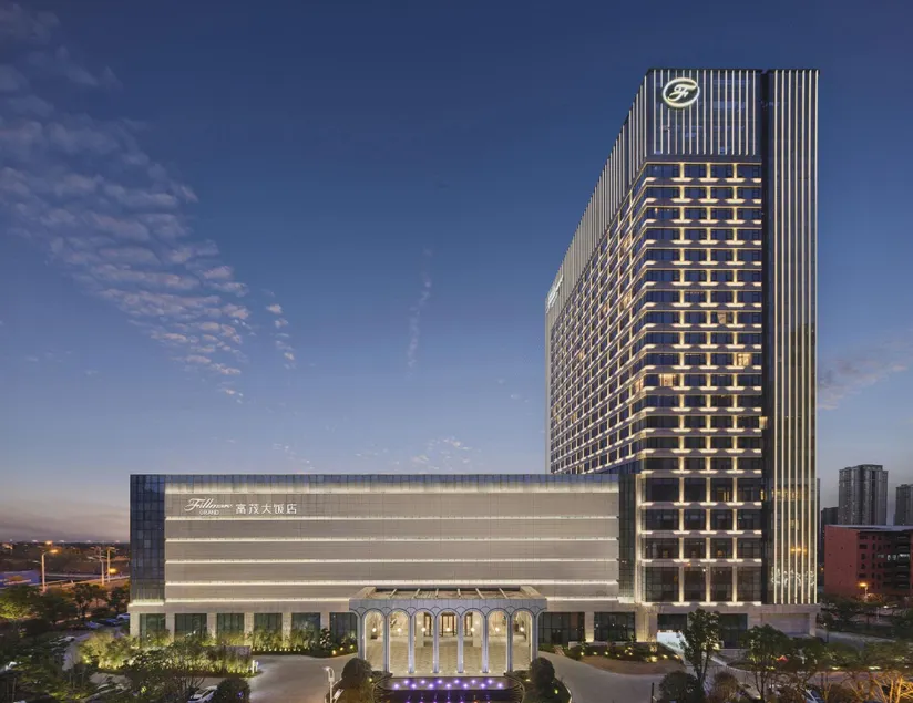 Fillmore  Grand Binhu Hefei - Image 1