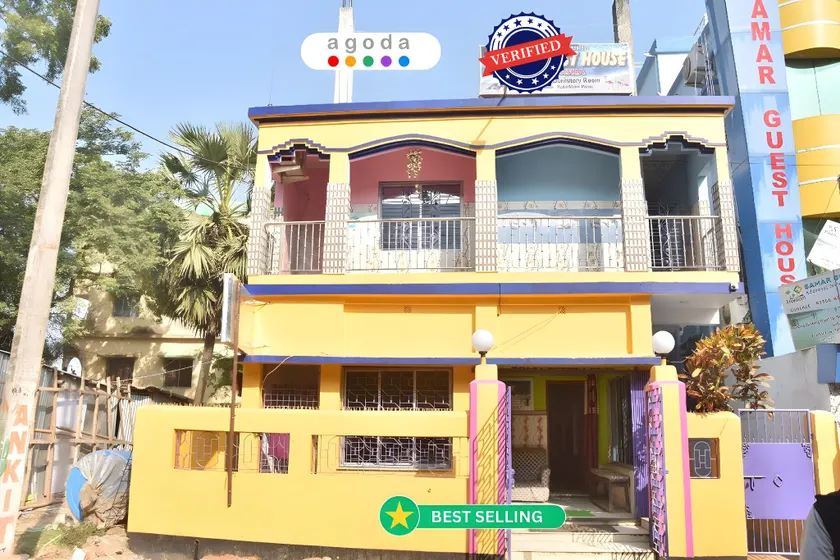 Goroomgo Milan Guest House Digha - Image 1