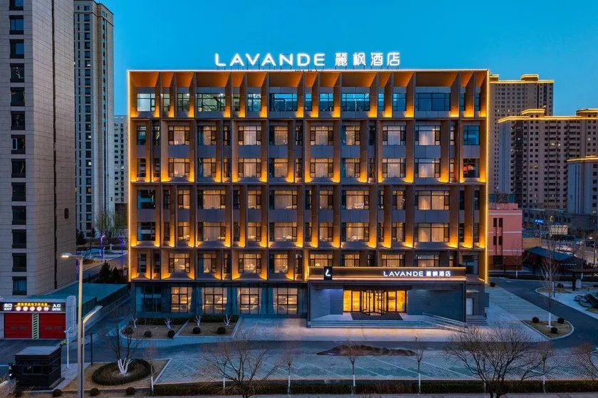Lavande Hotel (Datong High-speed Railway Station Fangte Branch) - Image 1