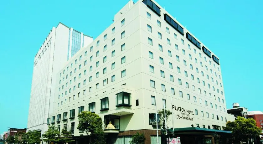 Platon Hotel Yokkaichi - Image 1