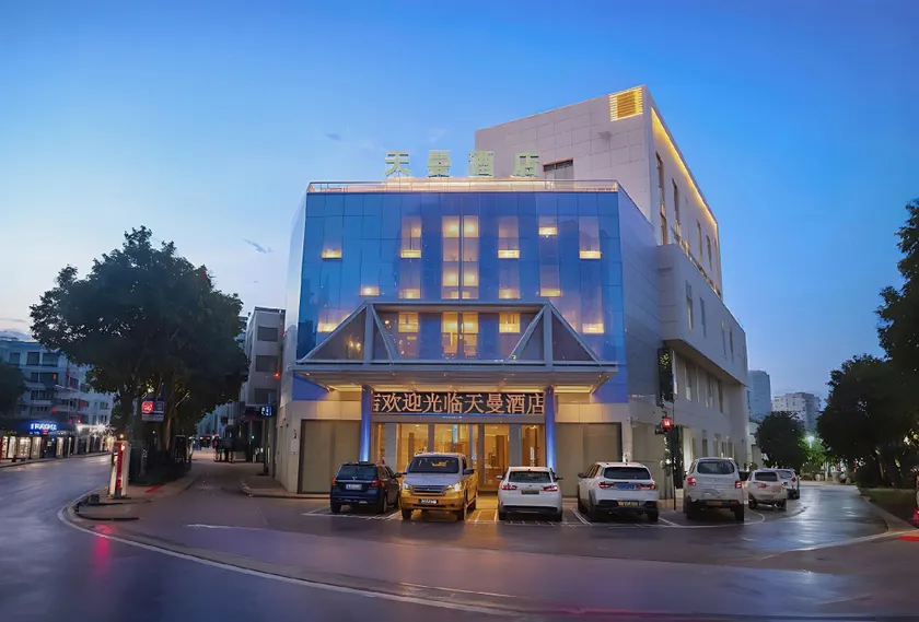 Tianman Hotel (Wenfeng Plaza Branch) - Image 1