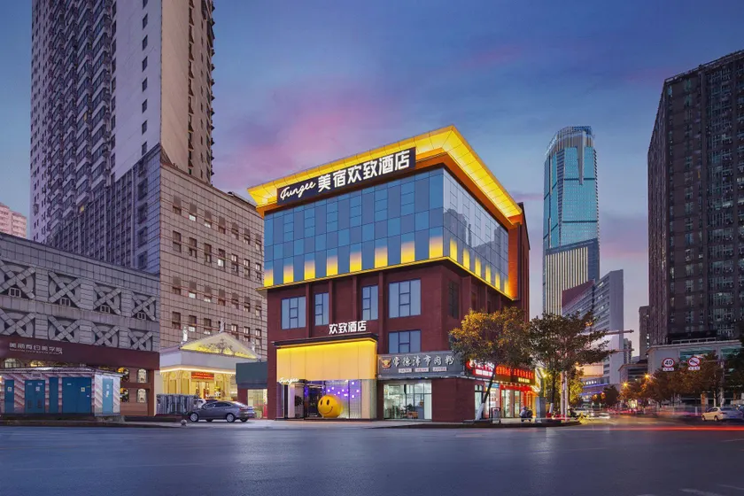 FUNGEE Hotel (Changsha IFS,  Furong Square Station, Changsha) - Image 1