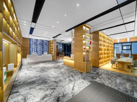 Xintu E-Sports Hotel (Wenzhou Shuangyu Passenger Transportation Center) - Image 1