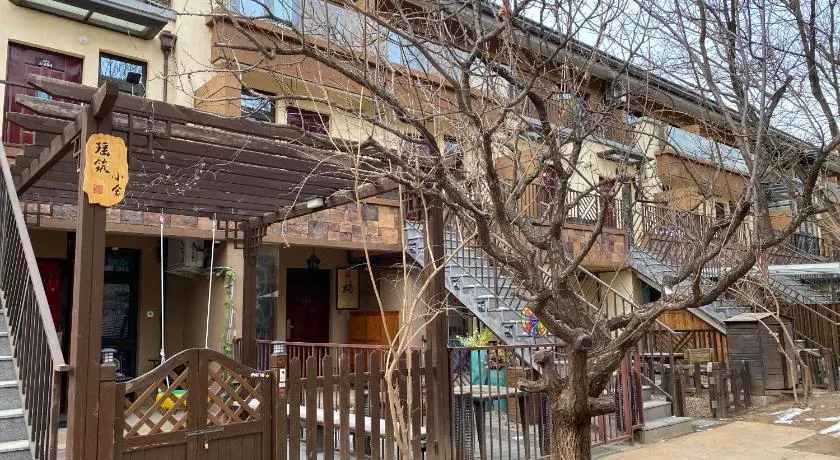 古北水镇瑶筑小舍Gubei Shui Town Yaozhu Little Guest House - Image 1