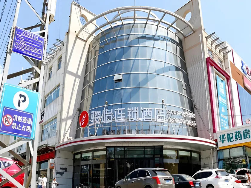Jun Hotel Zhangjiakou Jiamei - Image 1