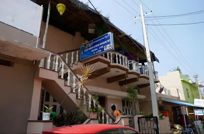 Gopi Guest House - Image 1
