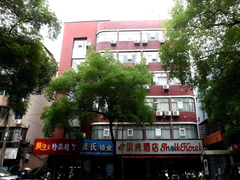 Shell Ganzhou Central Theme Hotel - Image 1