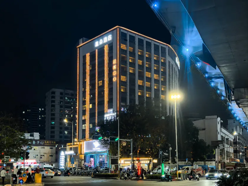 GLaDoRe Hotel (Shenzhen Bao'an Branch) - Image 1