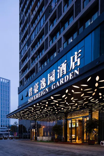 Sovereign Hotels & Resorts - Image 1