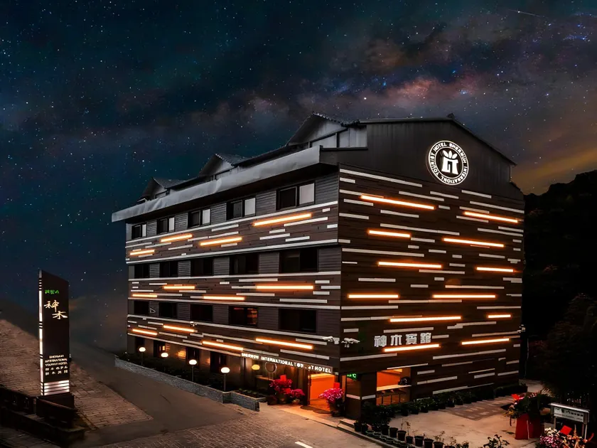 Alishan Shermuh Hotel - Image 1