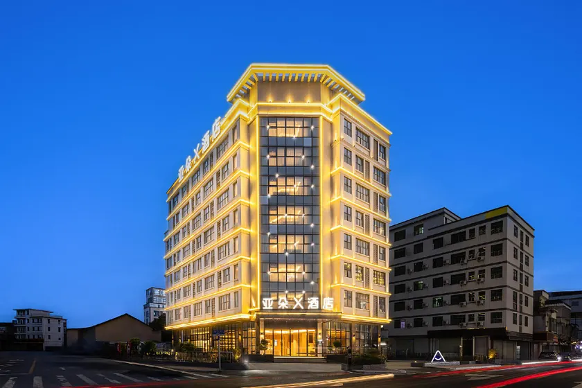 Atour X Hotel Guangzhou Baiyun Airport Huadong Chaoyang Road - Image 1