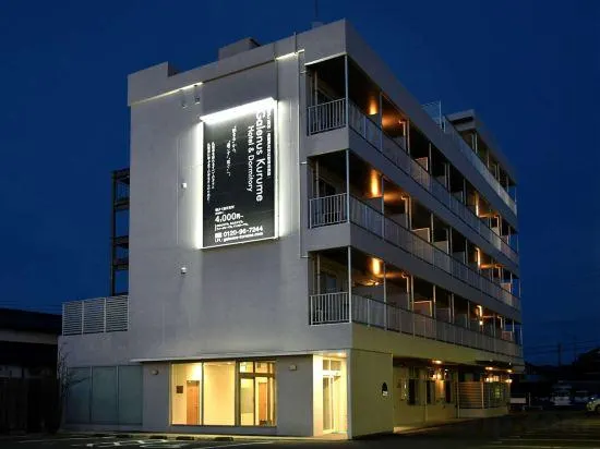 Hotel Galenus Kurume - Image 1