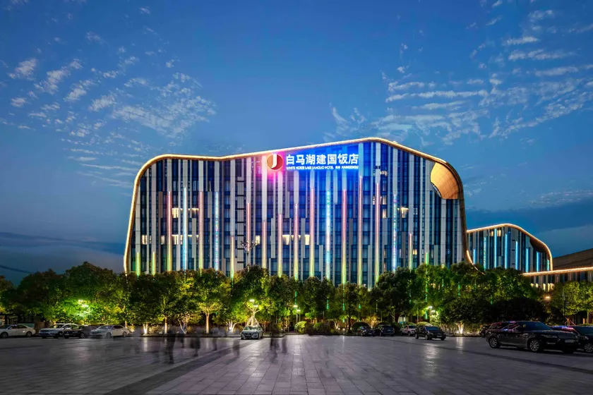 Hangzhou White Horse Lake Jianguo Hotel - Image 1