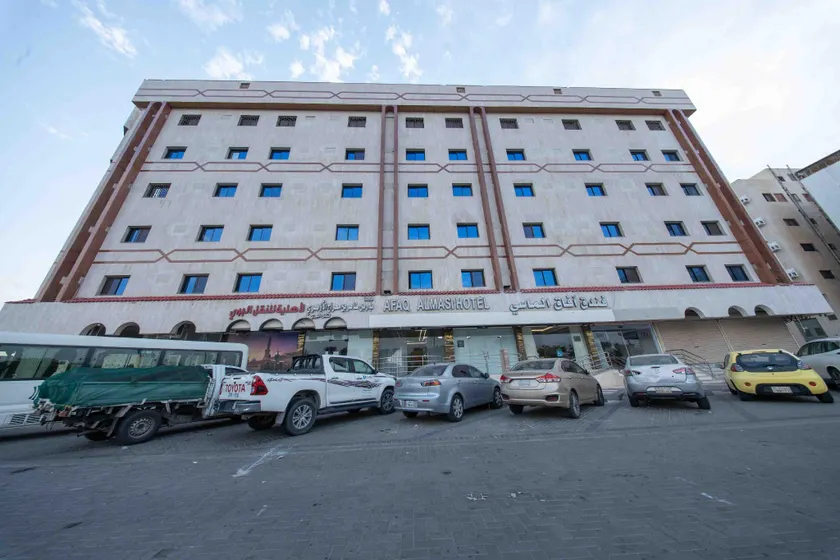 Afaq Al Masi Hotel - Image 1