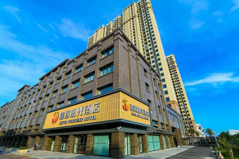 Xiyue Sunshine Hotel - Image 1