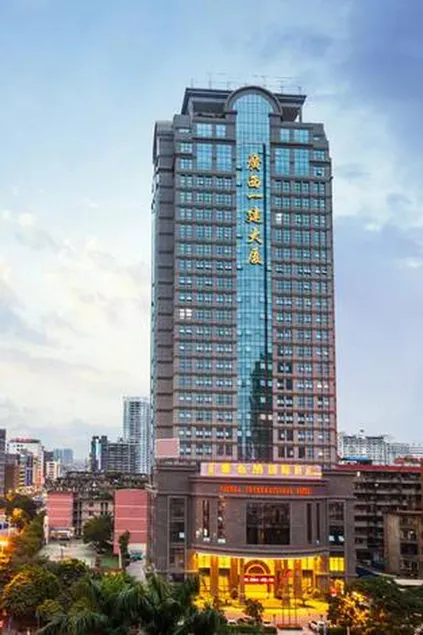 Vienna International Hotel Nanning Railway Station Mingxiu Road Metro Station - Image 1