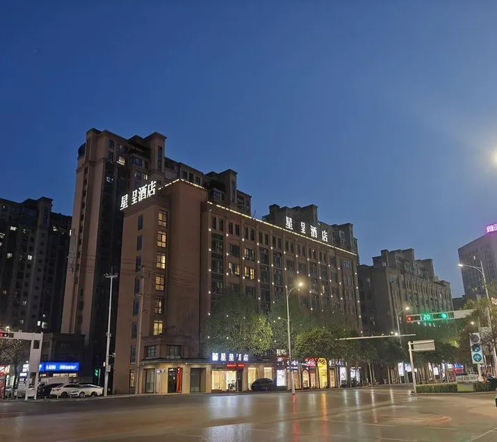 Starway Hotel (Bozhou Wanda Plaza) - Image 1