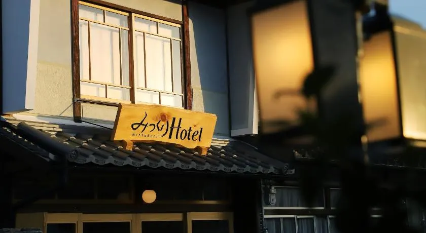 Mitsukuri Hotel - Image 1