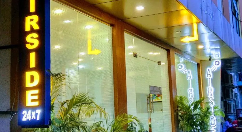 Hotel Airside - Image 1