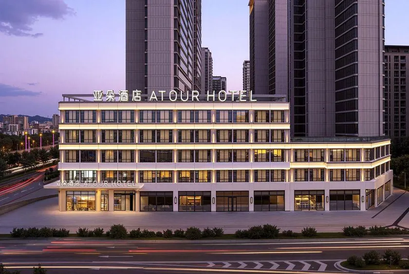 Atour Hotel, Dounan Wetland Park, Dounan Flower Market, Kunming - Image 1