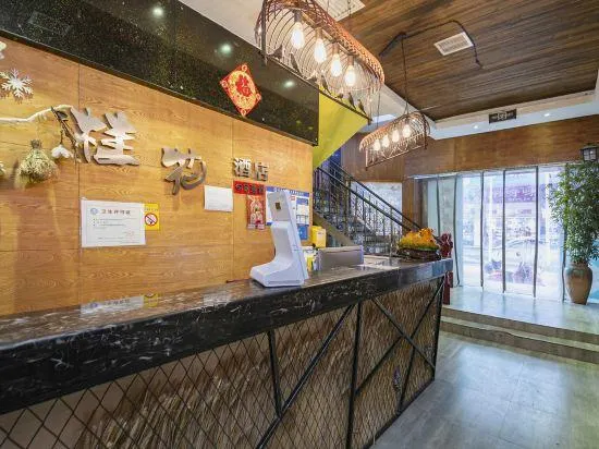Osmanthus Hotel - Image 1