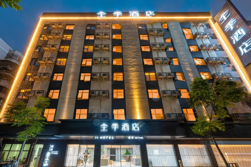 Ji Hotel Fuzhou Shiouwangzhuang Wuliting - Image 1