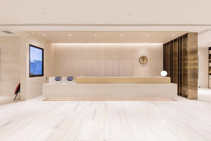 Ji Hotel Heze Renmin Road - Image 1