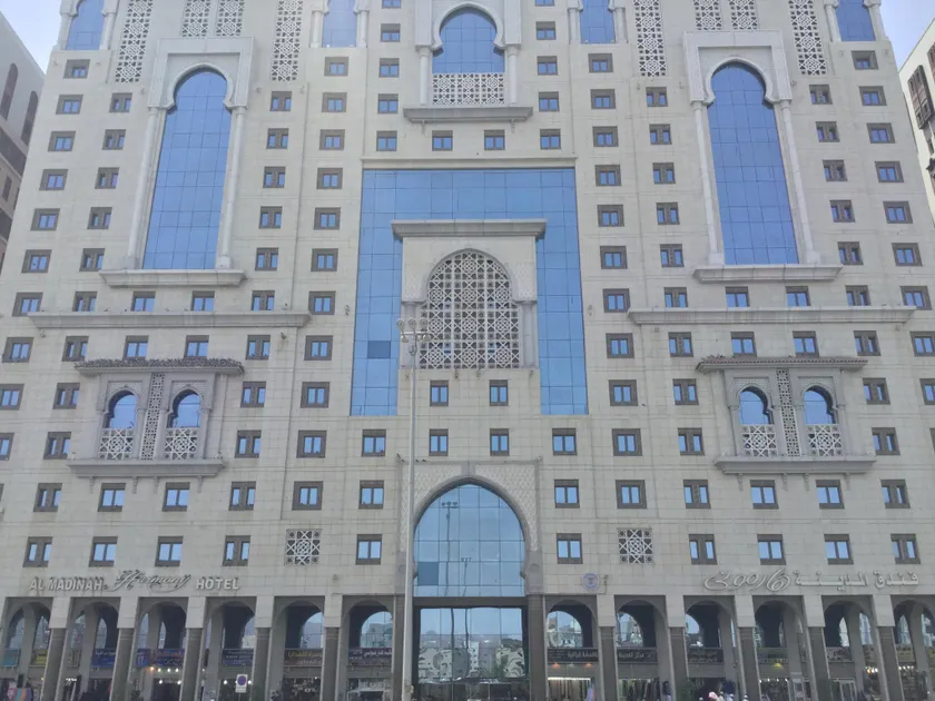Al Madinah Harmony Hotel - Image 1