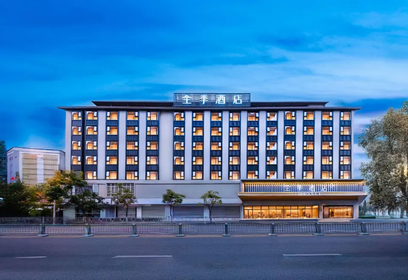 JI Hotel (Xichang Torch Square Moon Lake Wetland Park Branch) - Image 1