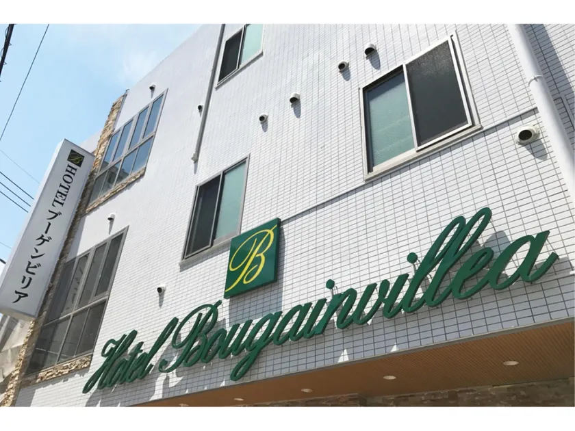 Hotel Bougainvillea Hino - Image 1
