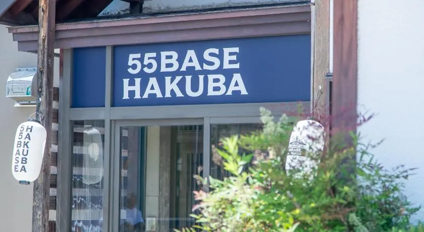 55BASE Hakuba - Image 1