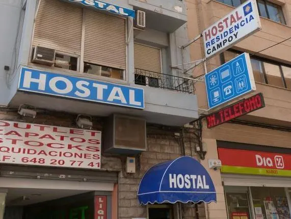 LÀtic Rooms - Image 1