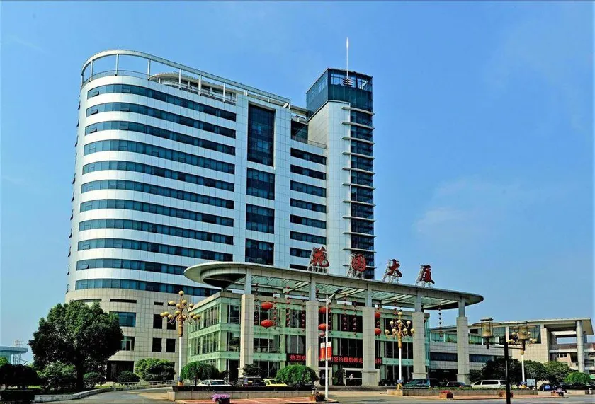 Dongyang Garden Hotel - Image 1