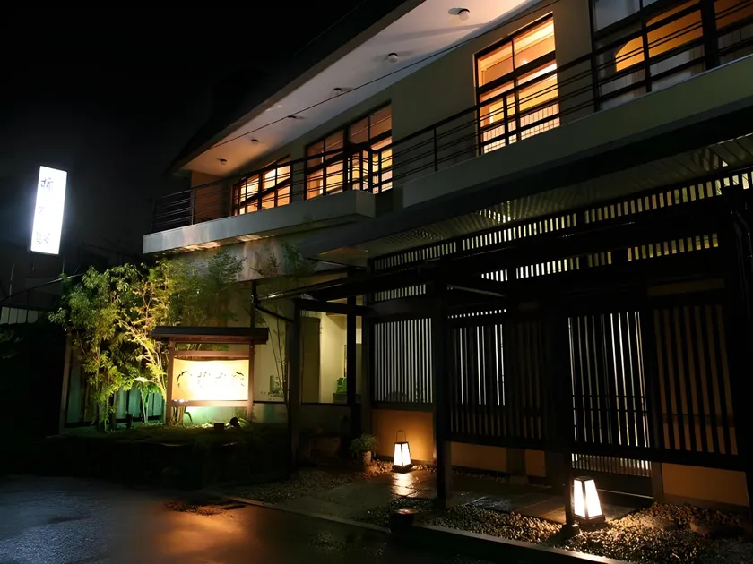 Kakimotoya - Image 1