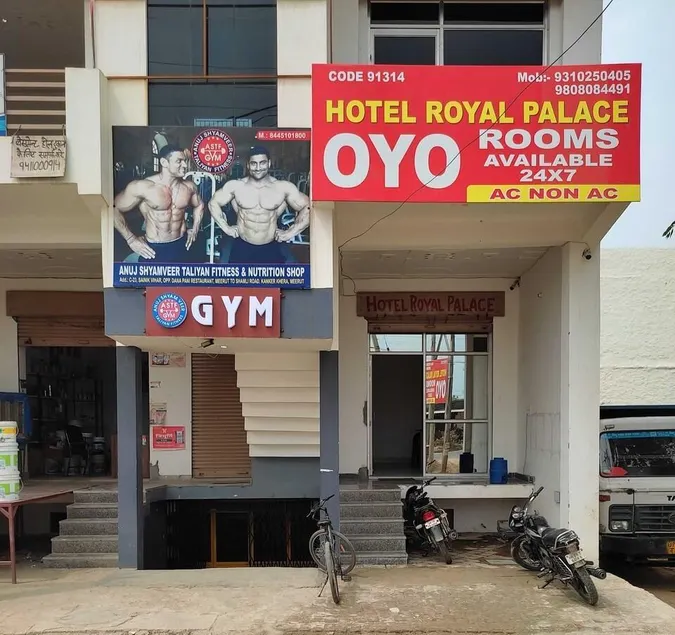 Hotel O POP Hotel Royal Palace - Image 1