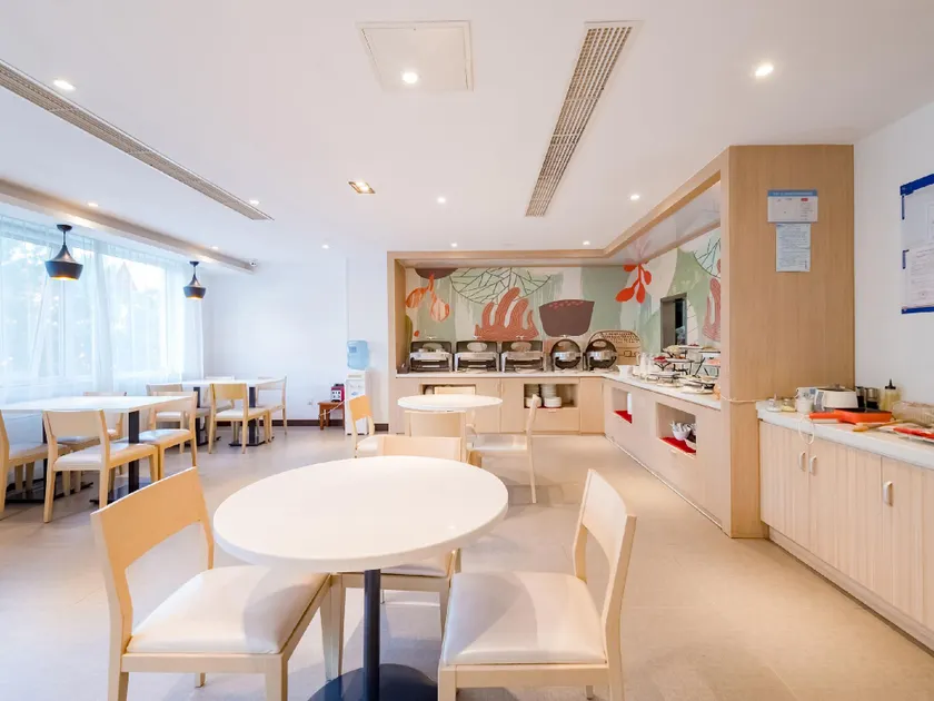 Hanting Hotel Beijing Guang'anmen Xuanwu Hospital - Image 1