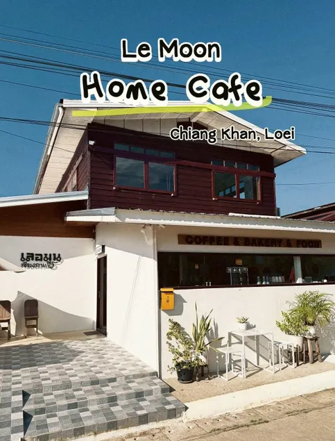 Le Moon Home Cafe Chiang Khan - Image 1