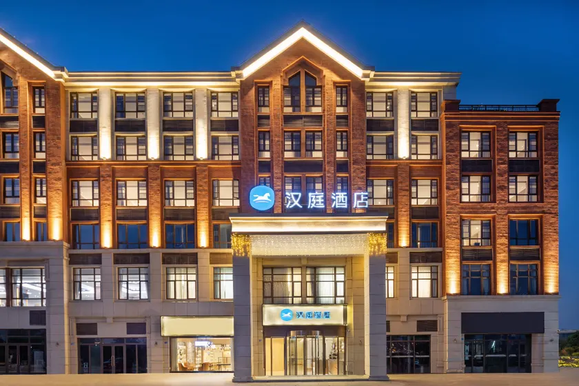 Hanting Hotel Nanjing Lishui University Town - Image 1