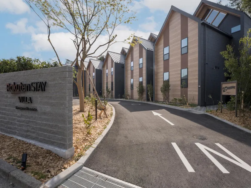 Rakuten STAY VILLA Kinugawa Riverside - Image 1