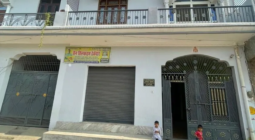 Ravi Tomar Homestay - Image 1