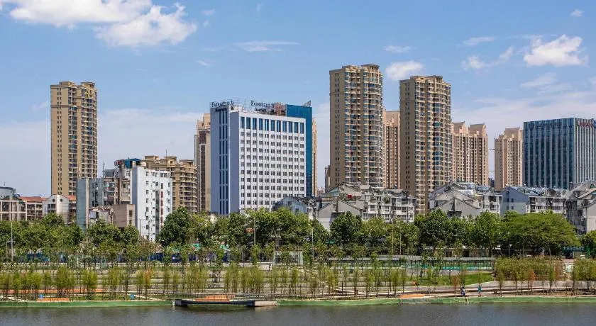 Fairfield by Marriott Jingzhou - Image 1