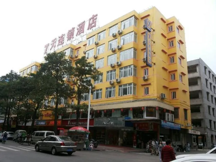 7 Days Inn Shantou the Mixc Jinyuan Road - Image 1