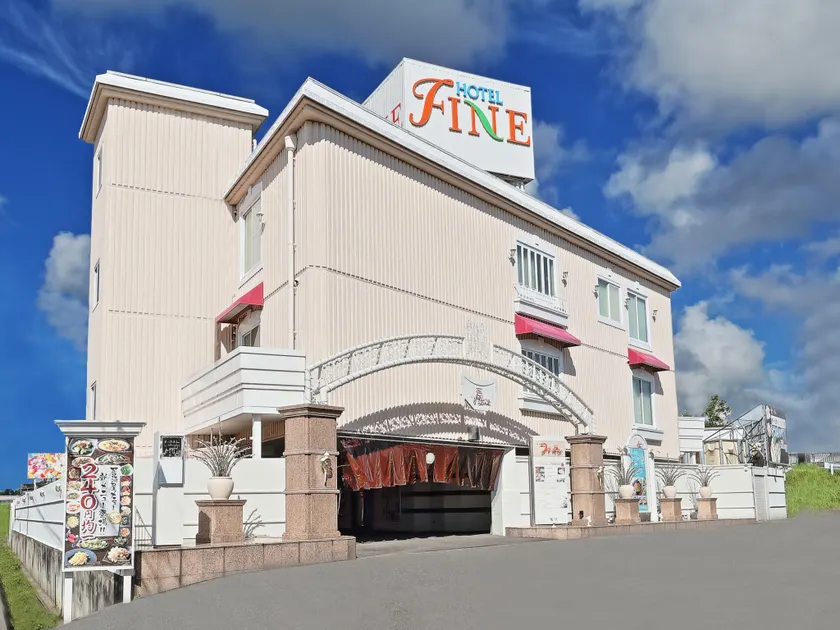 Hotel Fine Tsu - Image 1
