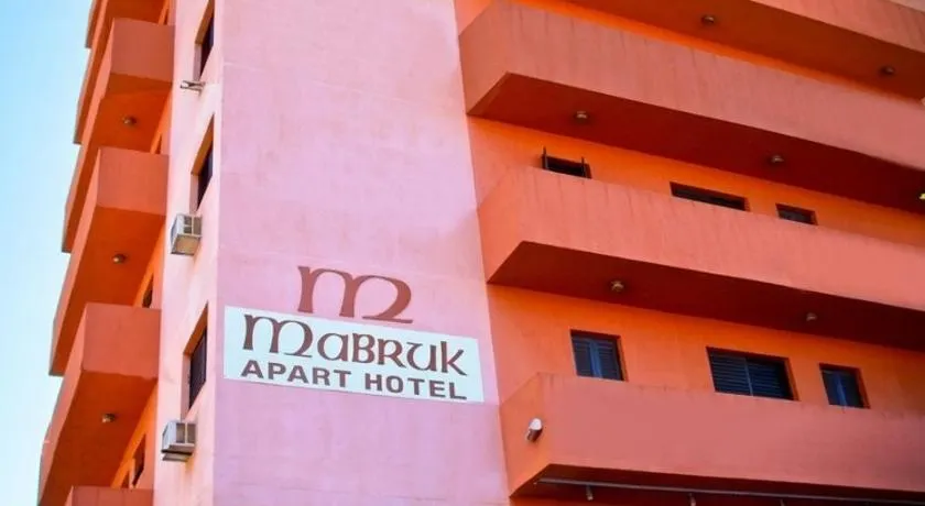 Mabruk Barretos Apart Hotel - Image 1