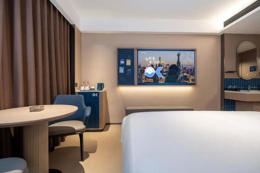 Huanman Hotel (Xupu Liujin Plaza) - Image 1
