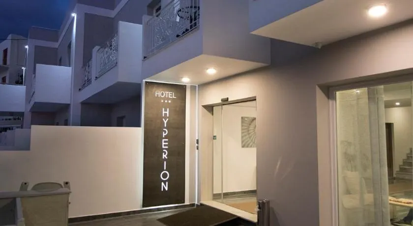 Hyperion Hotel - Image 1