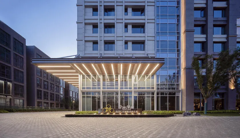 ParcVue Hotel Residence Nanjing - Image 1