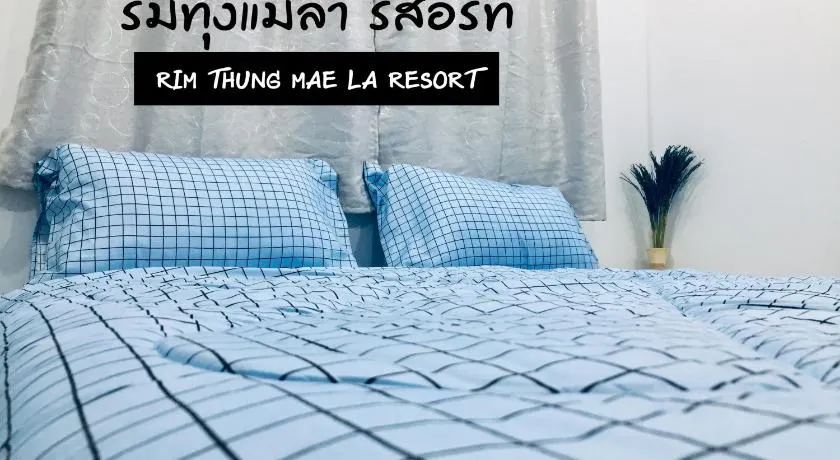 ริมทุ่งแม่ลา รีสอร์ท Rim-Thung-Mae-La-Resort - Image 1