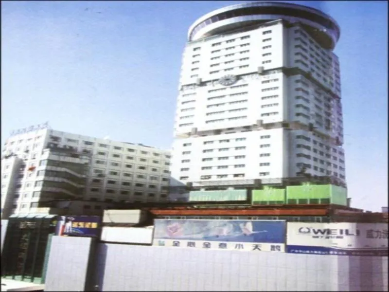 Changsha Friendship Hotel - Image 1
