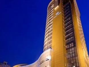 Lu'an Jinling Wanxi Hotel - Image 1